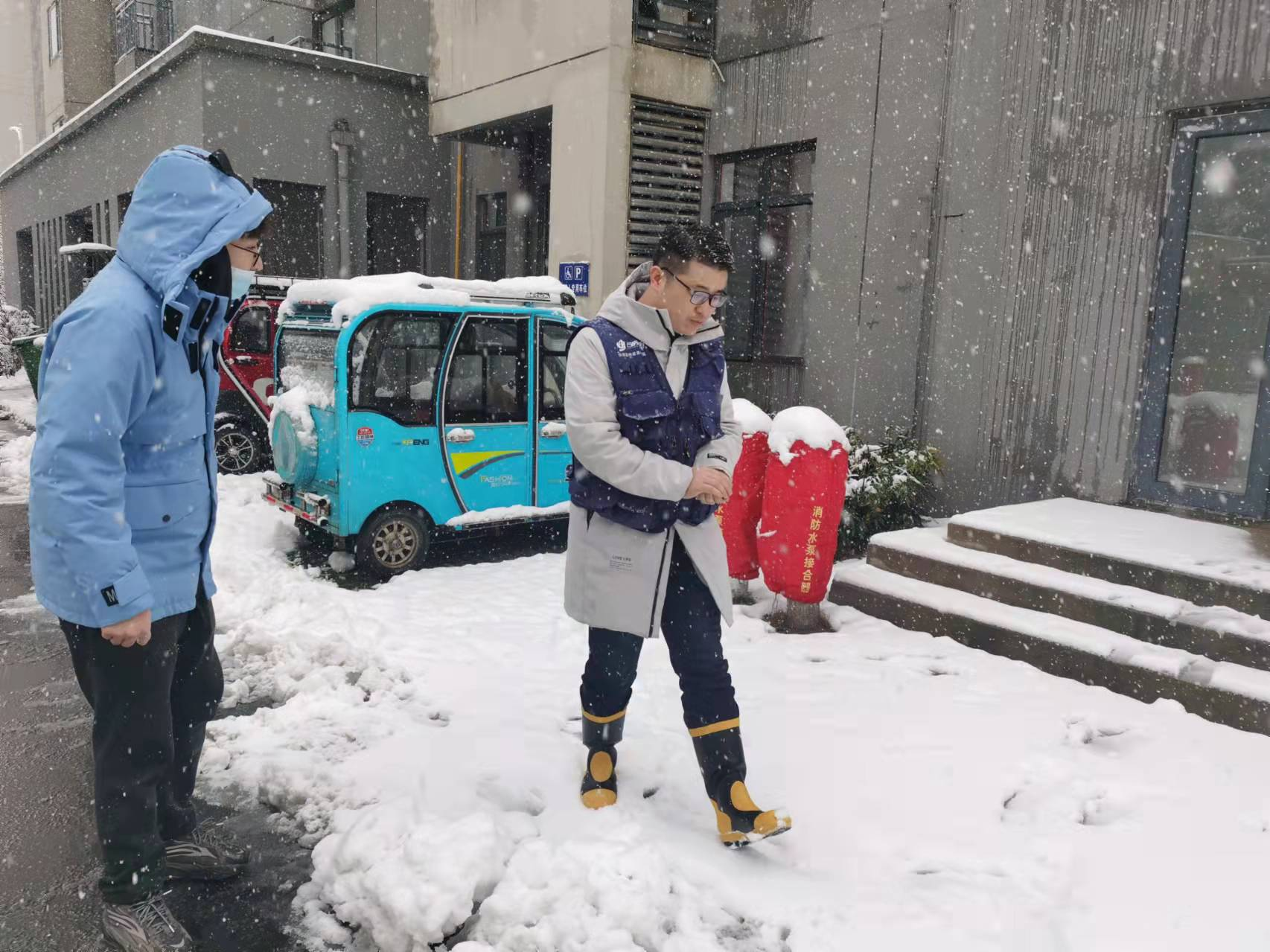 首页- 尊龙集团中国官网入口