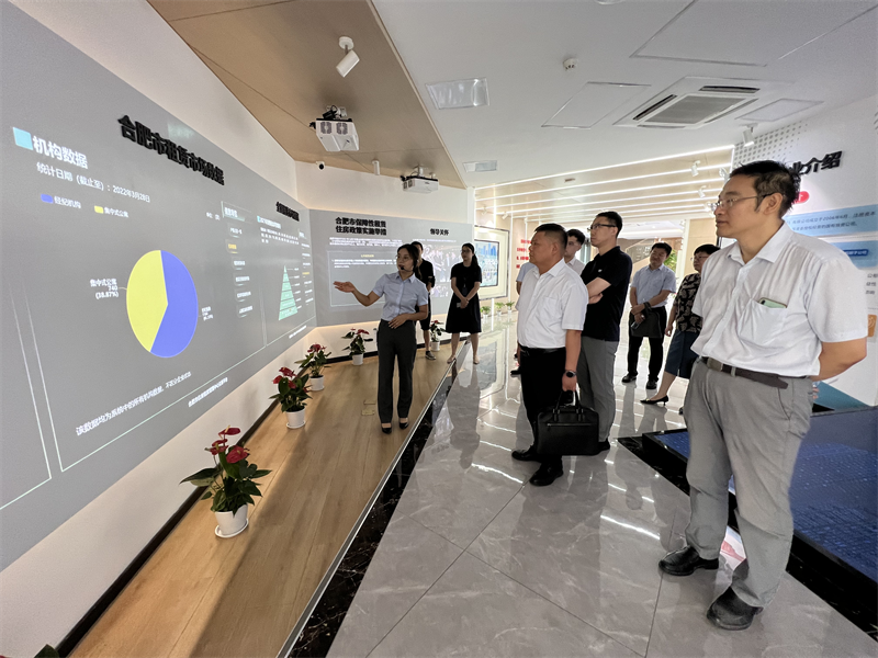 首页- 尊龙集团中国官网入口