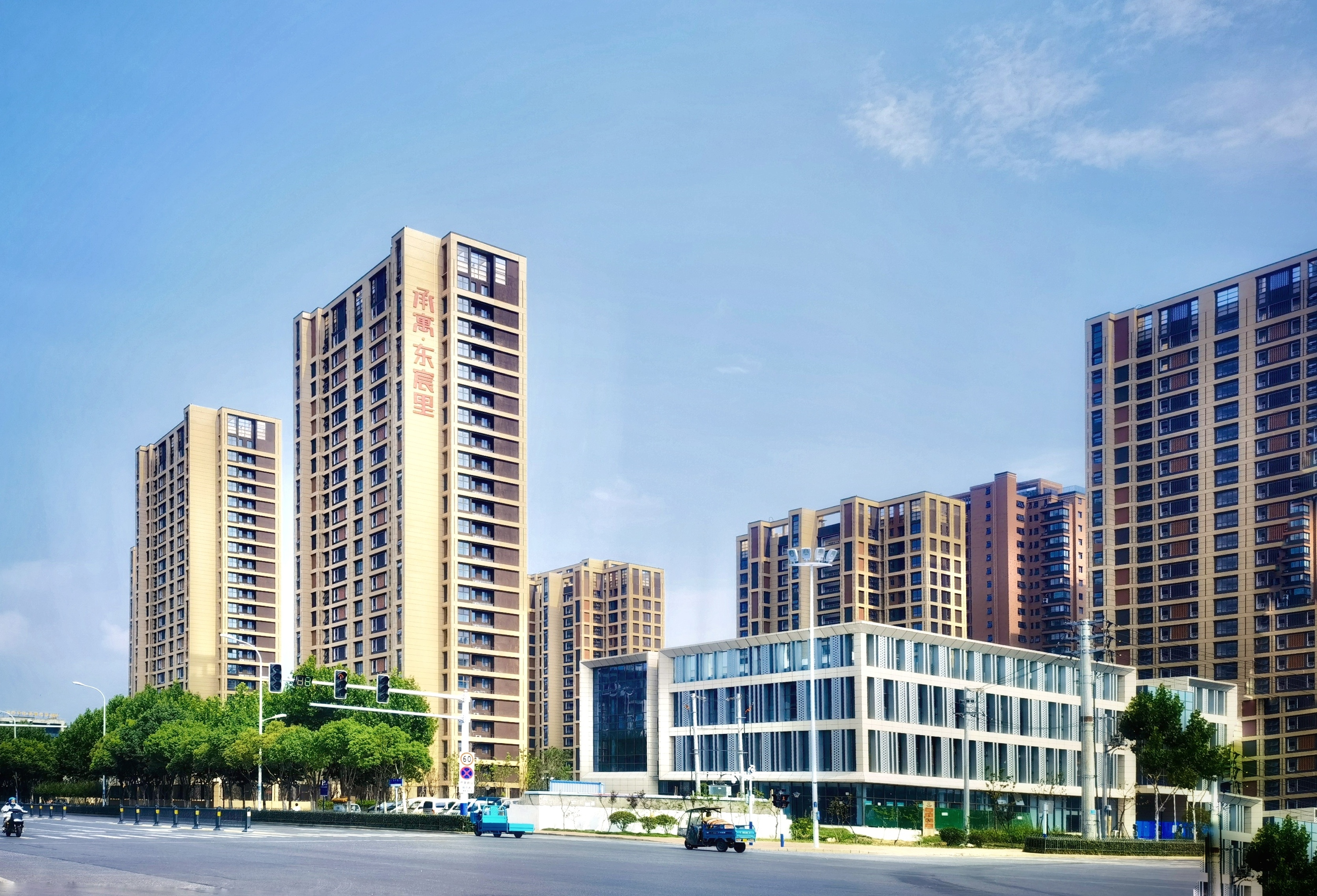 首页- 尊龙集团中国官网入口