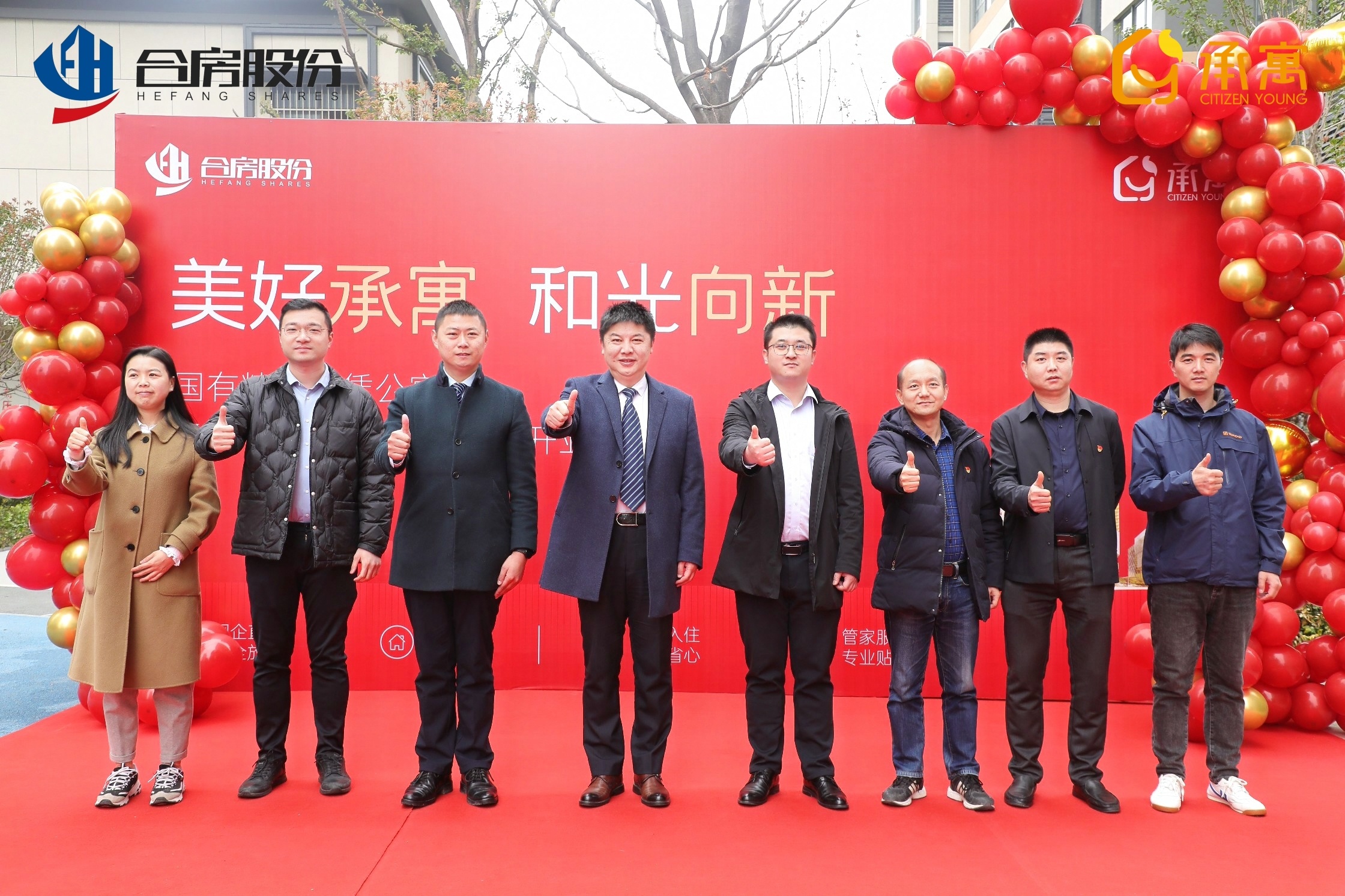 首页- 尊龙集团中国官网入口