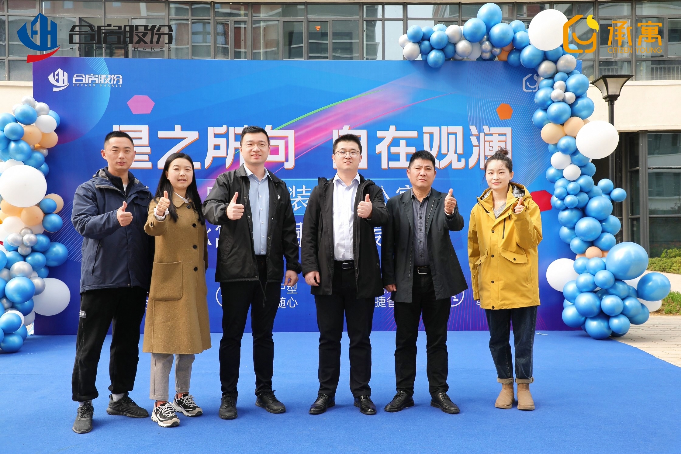 首页- 尊龙集团中国官网入口