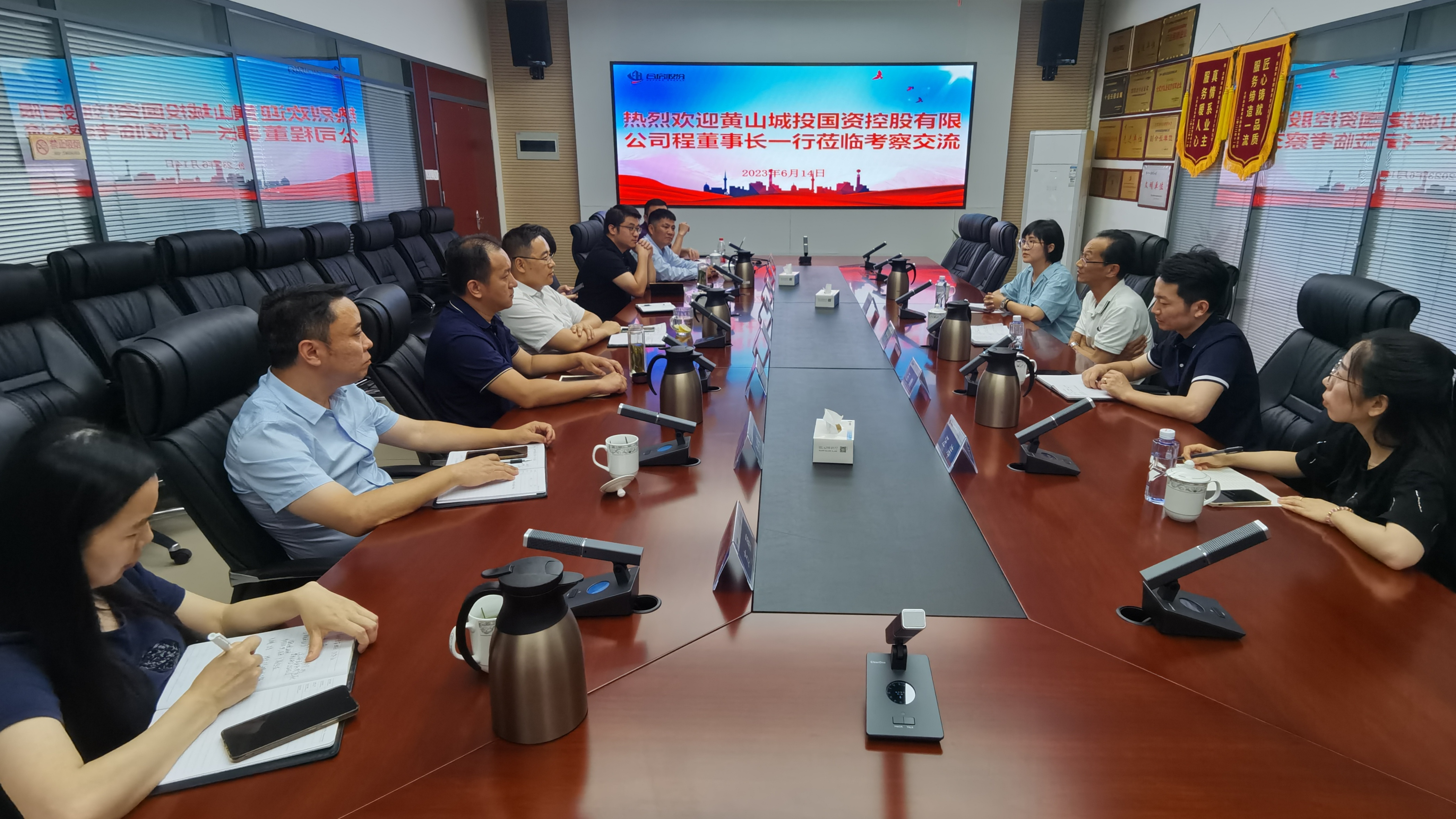 首页- 尊龙集团中国官网入口