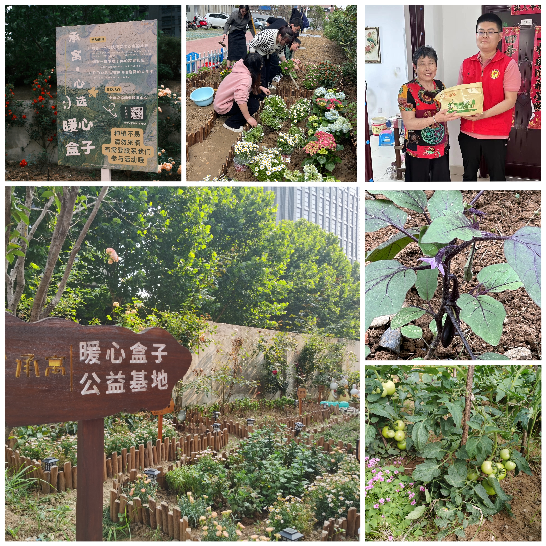 首页- 尊龙集团中国官网入口