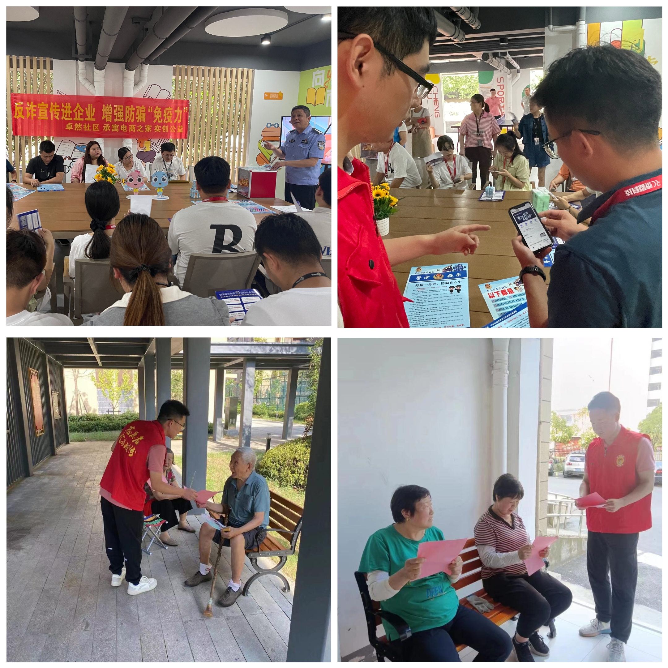 首页- 尊龙集团中国官网入口