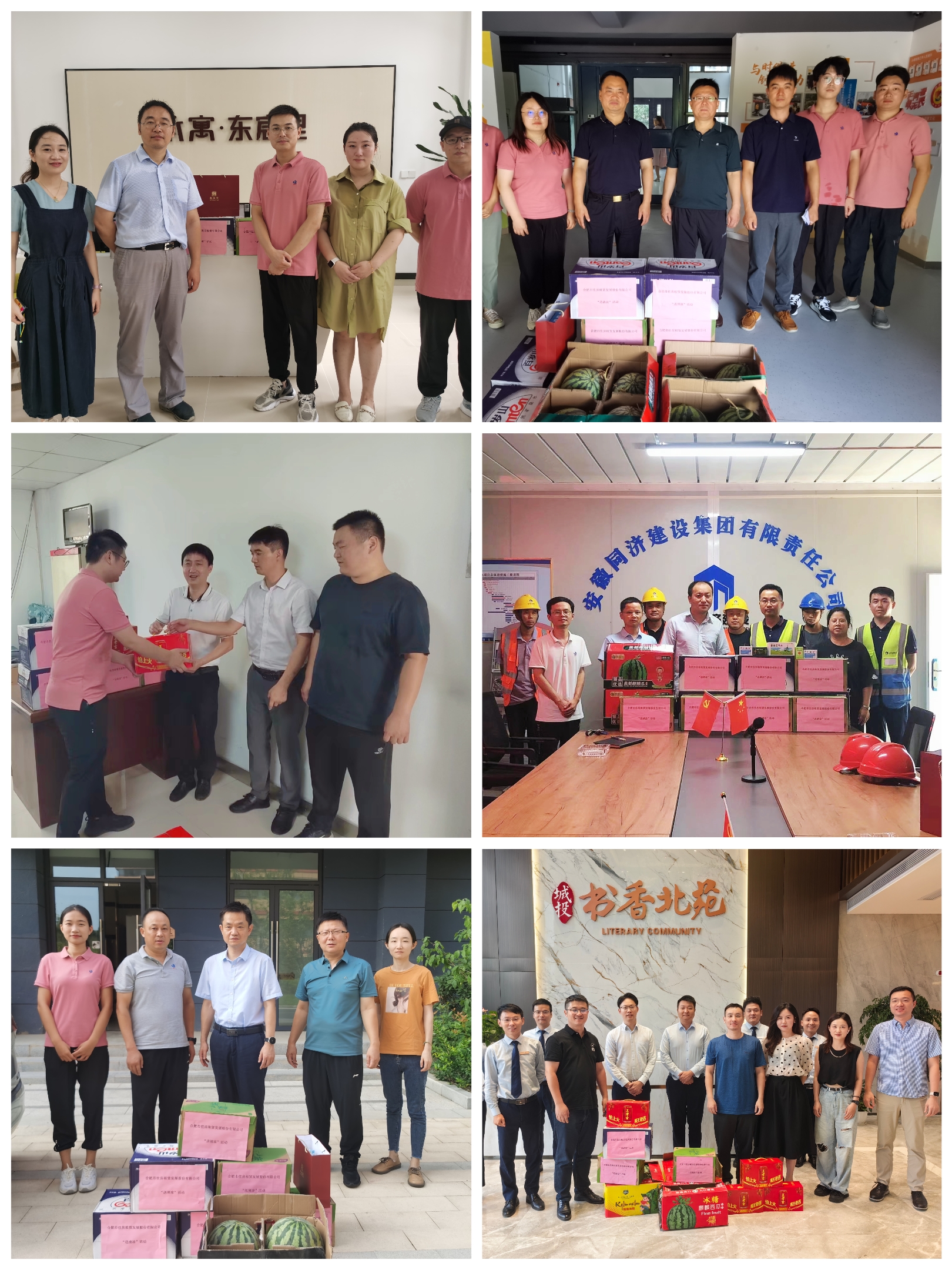 首页- 尊龙集团中国官网入口