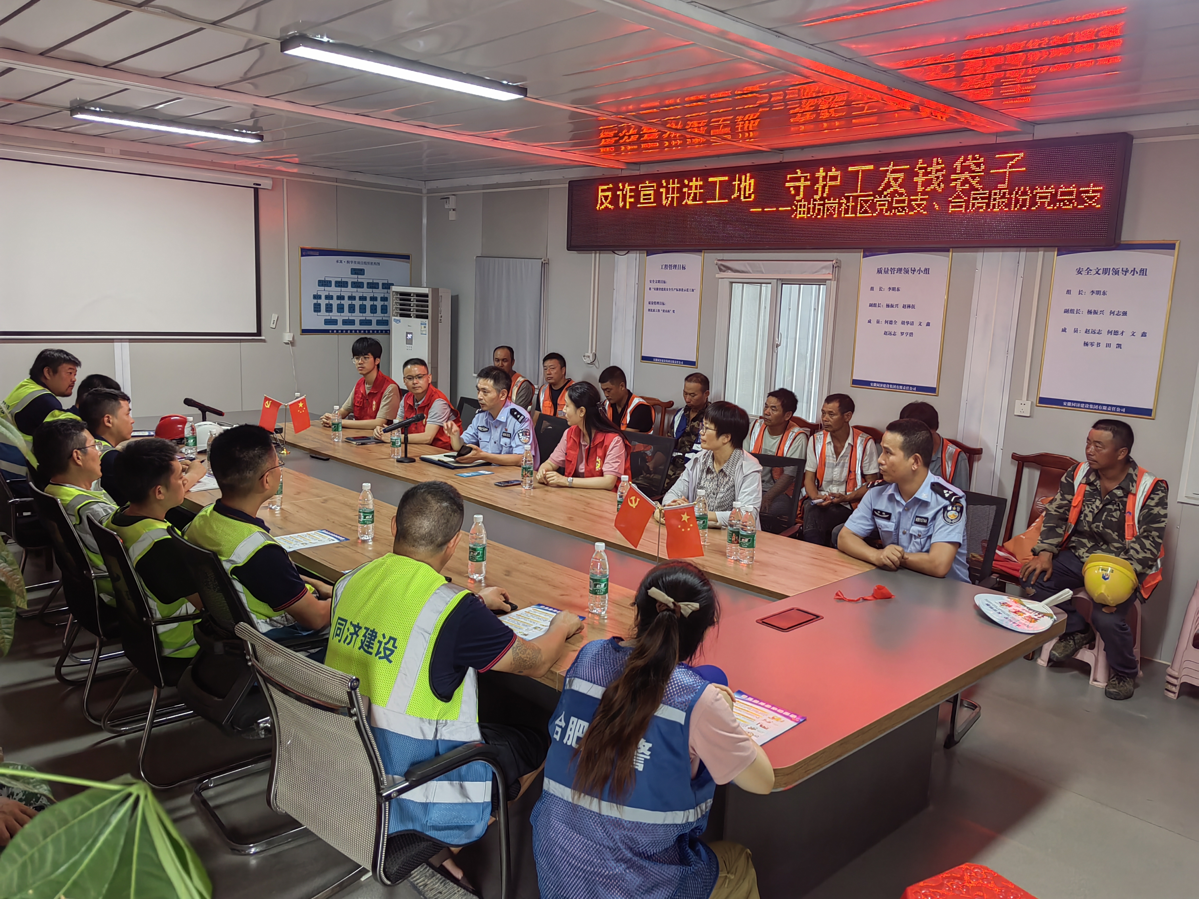 首页- 尊龙集团中国官网入口