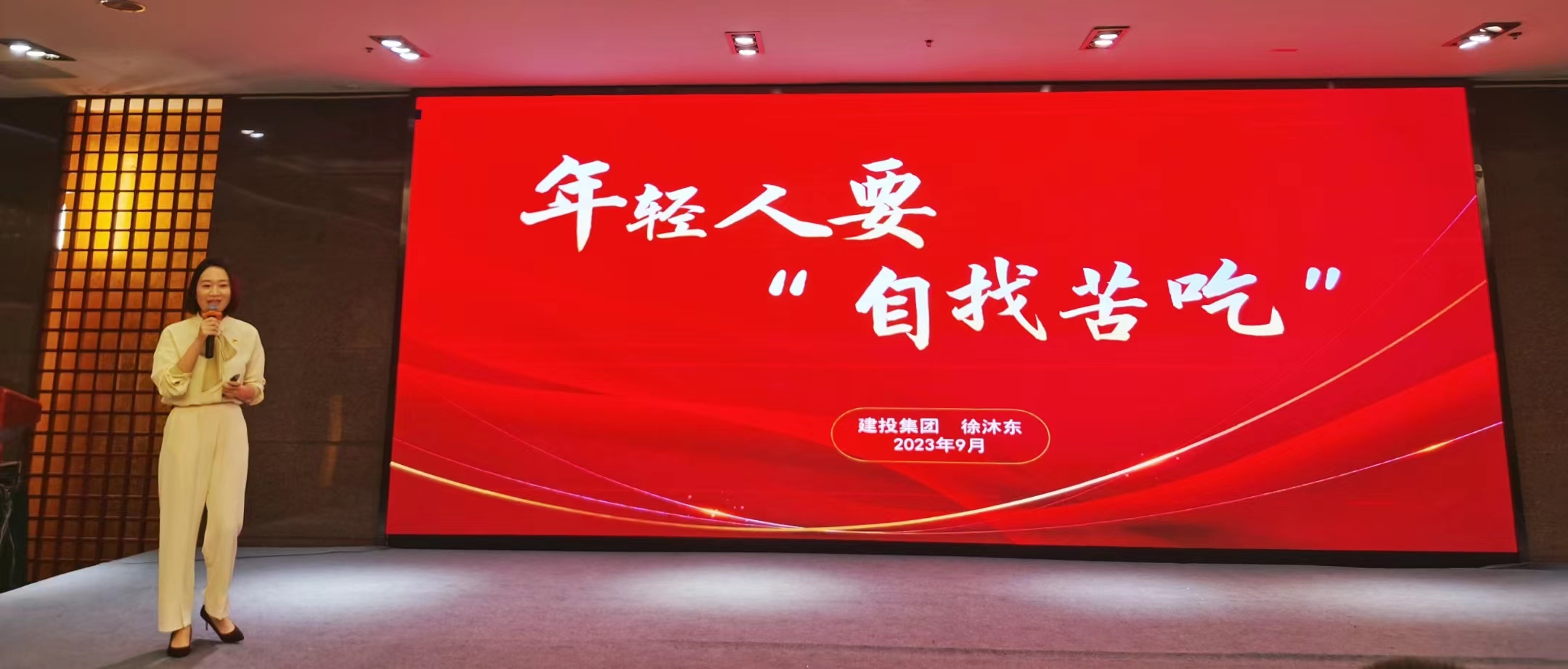 首页- 尊龙集团中国官网入口