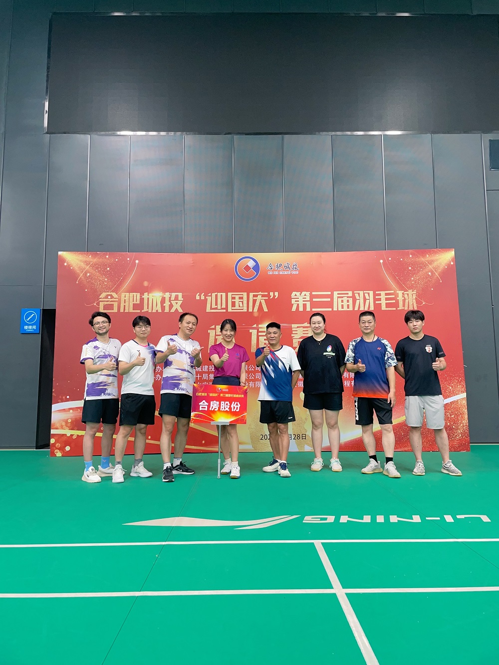 首页- 尊龙集团中国官网入口