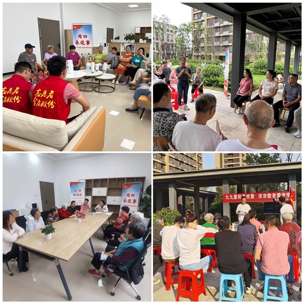 首页- 尊龙集团中国官网入口