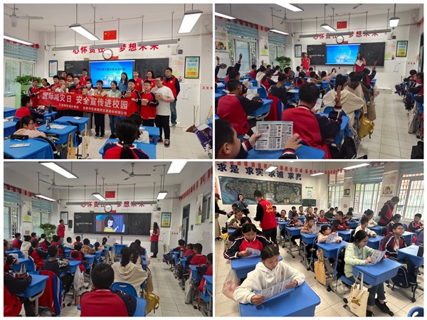 首页- 尊龙集团中国官网入口