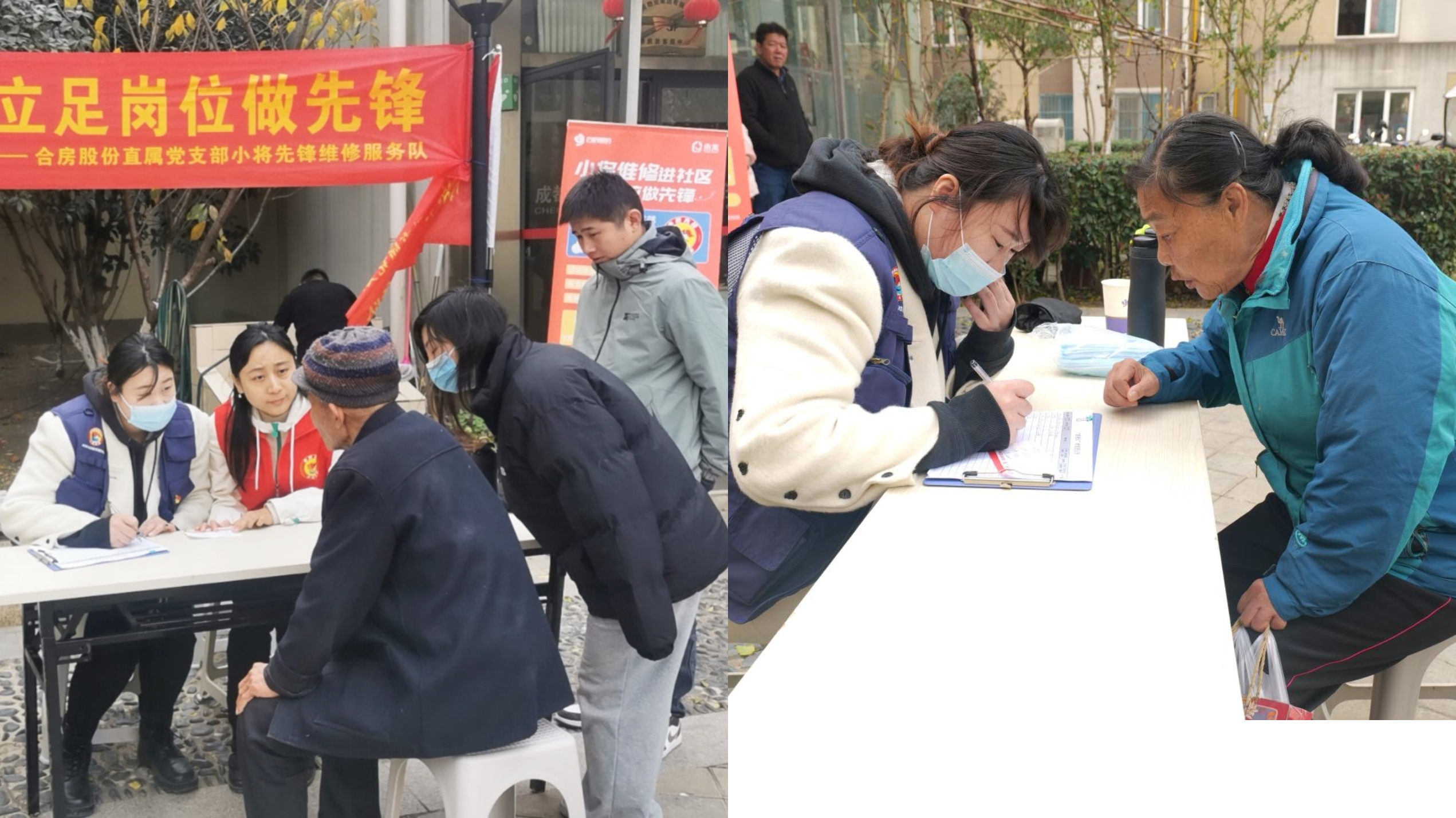 首页- 尊龙集团中国官网入口