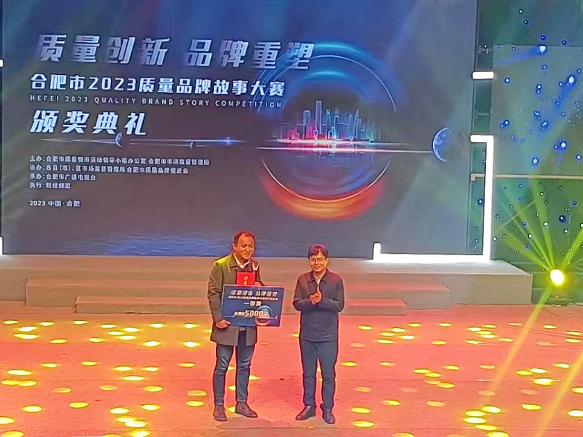 首页- 尊龙集团中国官网入口