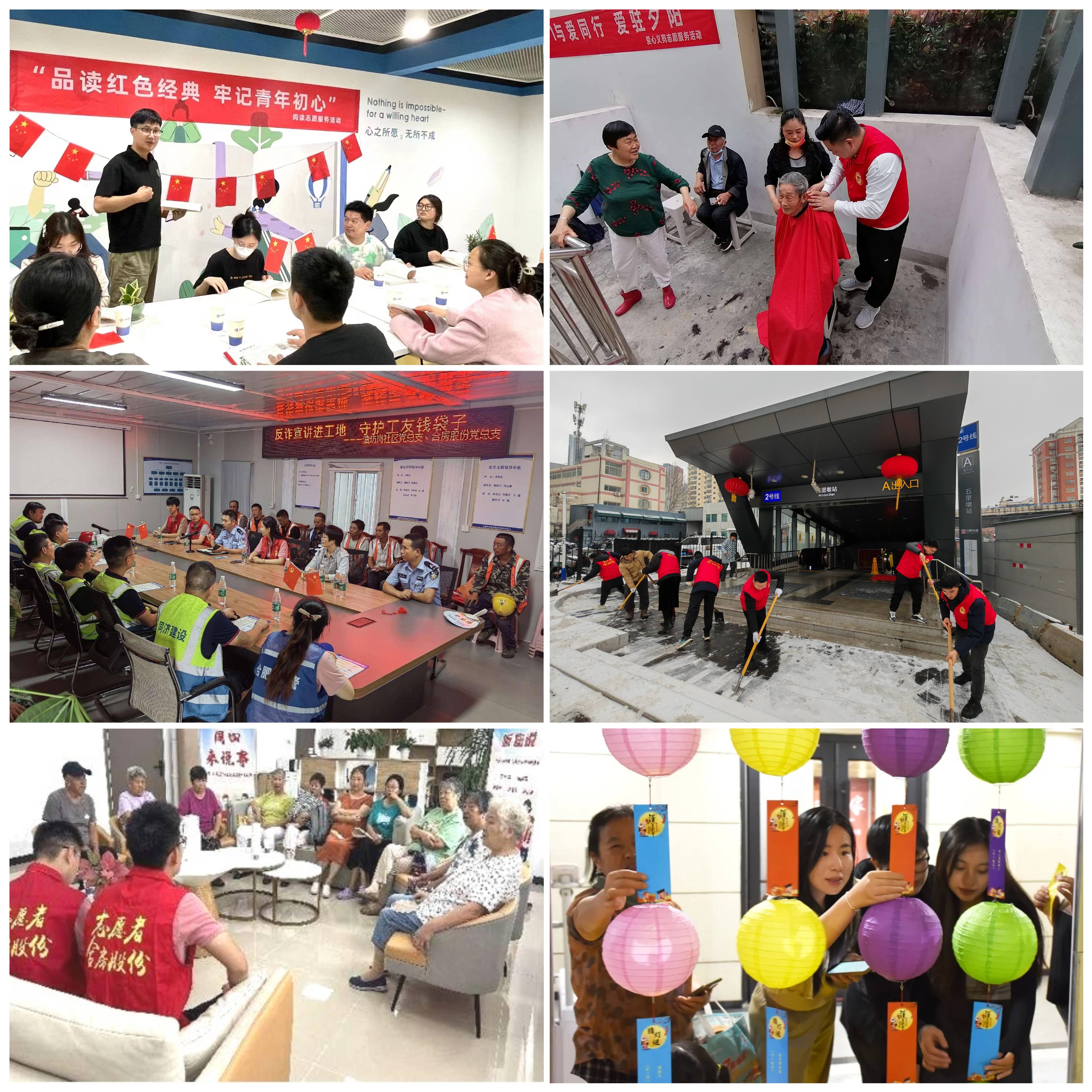 首页- 尊龙集团中国官网入口