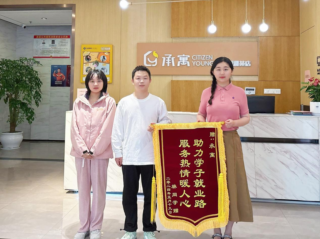 首页- 尊龙集团中国官网入口