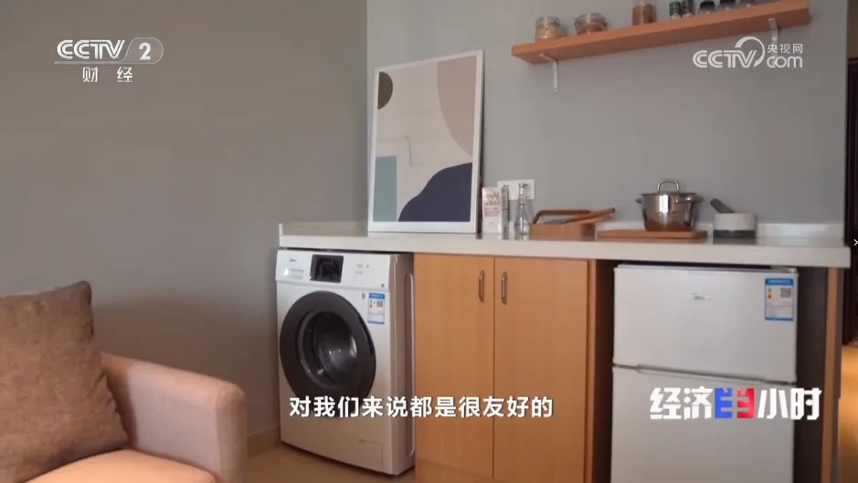 首页- 尊龙集团中国官网入口