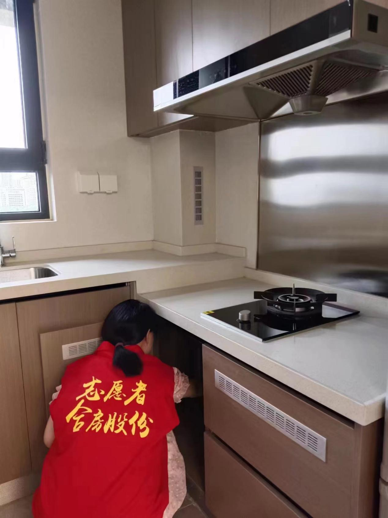 首页- 尊龙集团中国官网入口