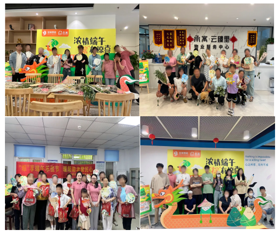 首页- 尊龙集团中国官网入口