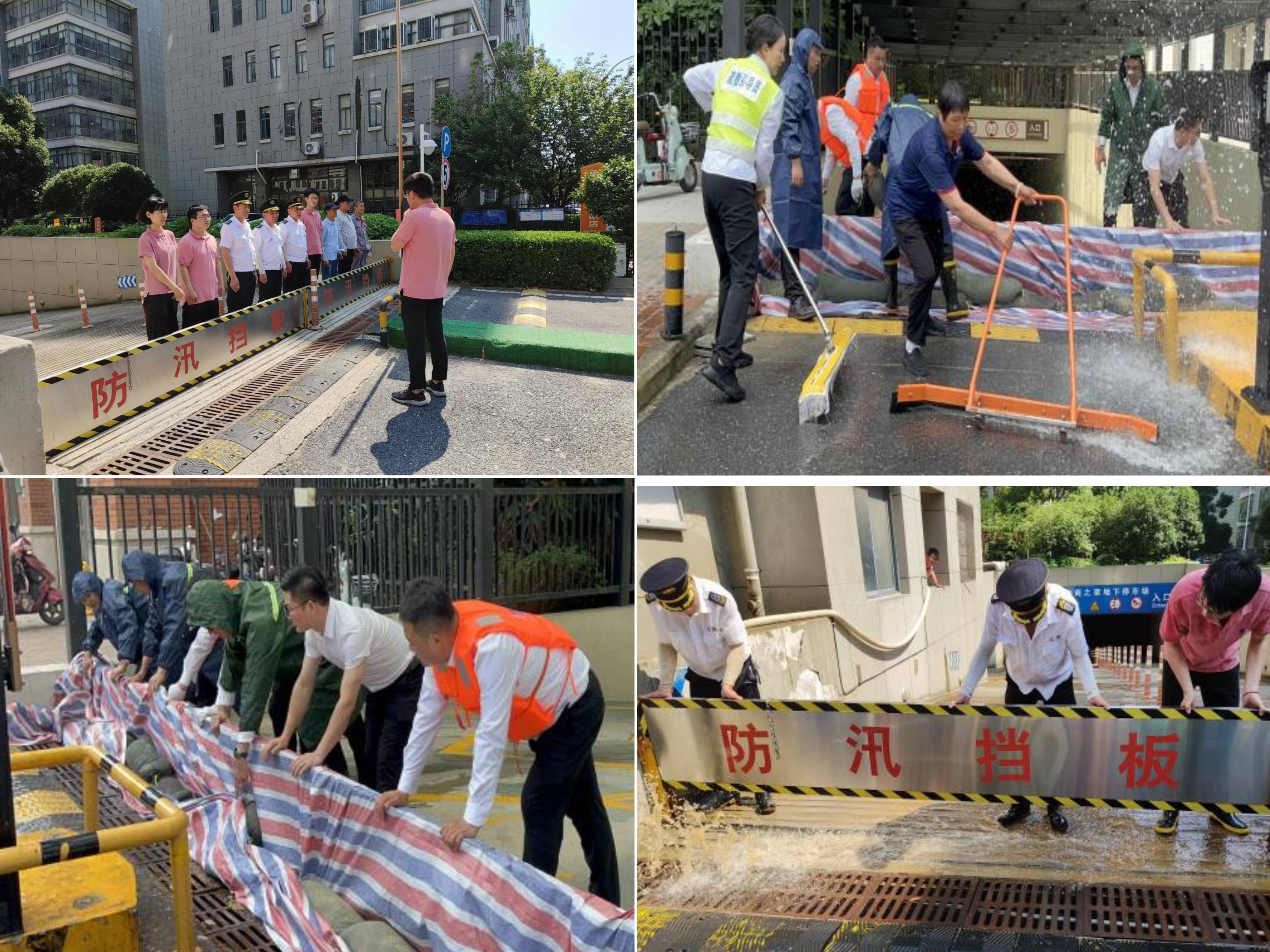 首页- 尊龙集团中国官网入口