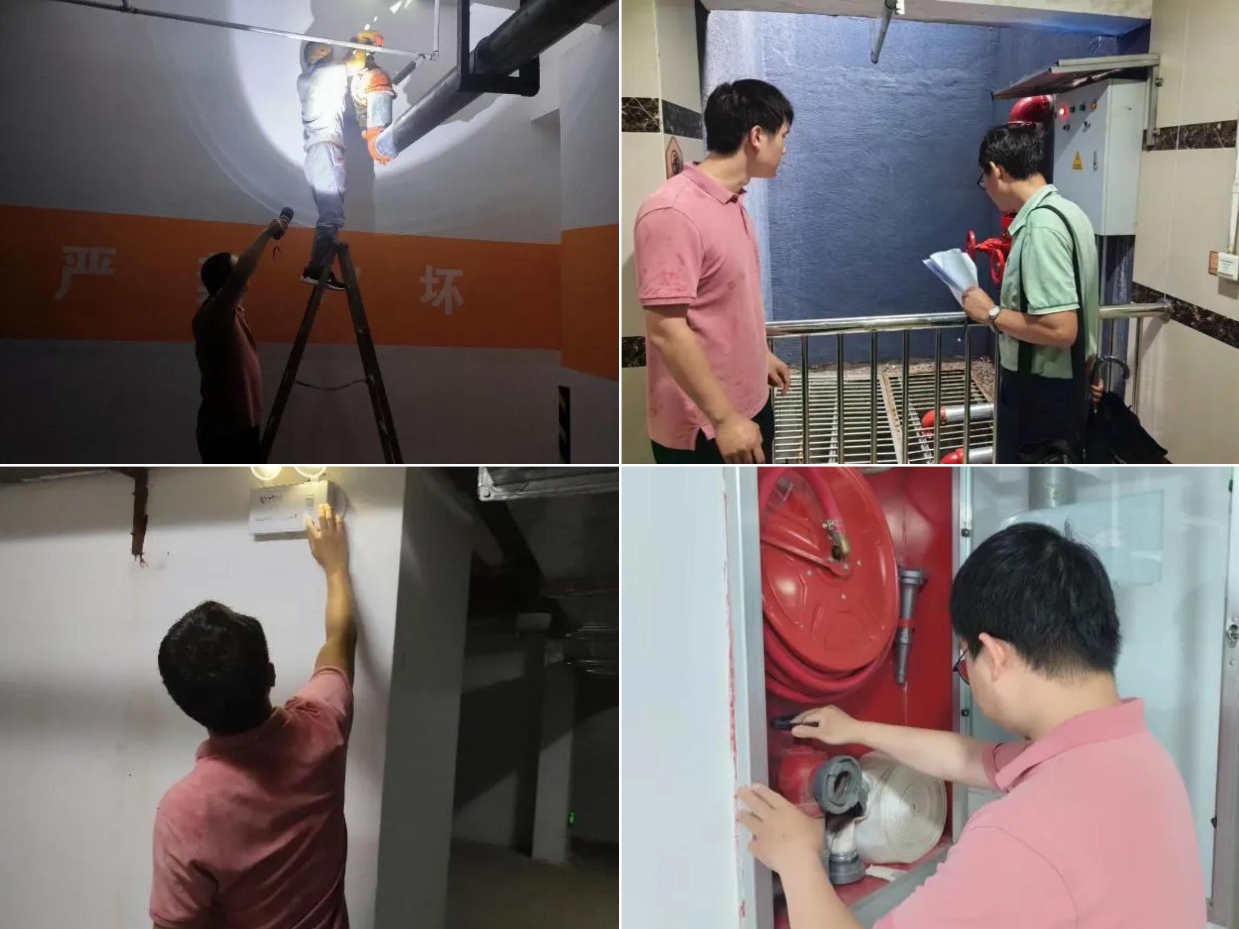 首页- 尊龙集团中国官网入口