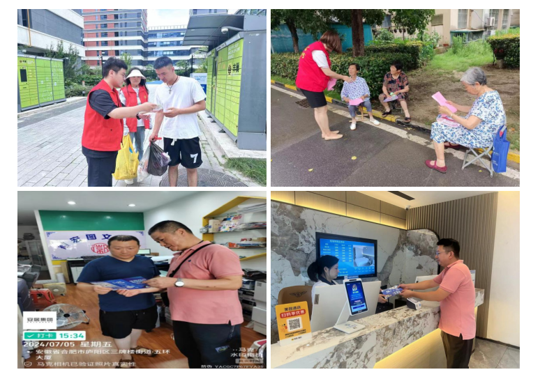 首页- 尊龙集团中国官网入口