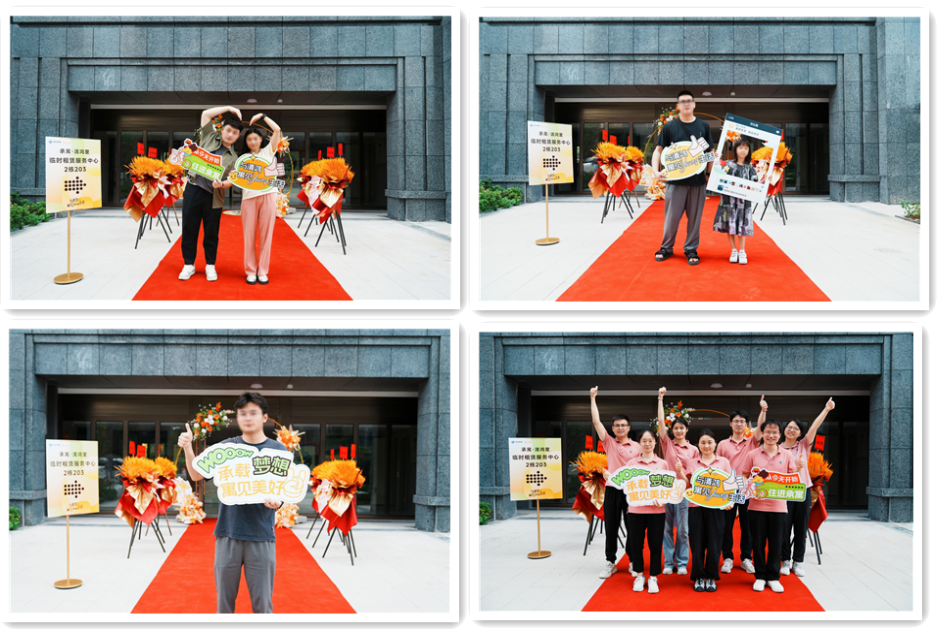 首页- 尊龙集团中国官网入口