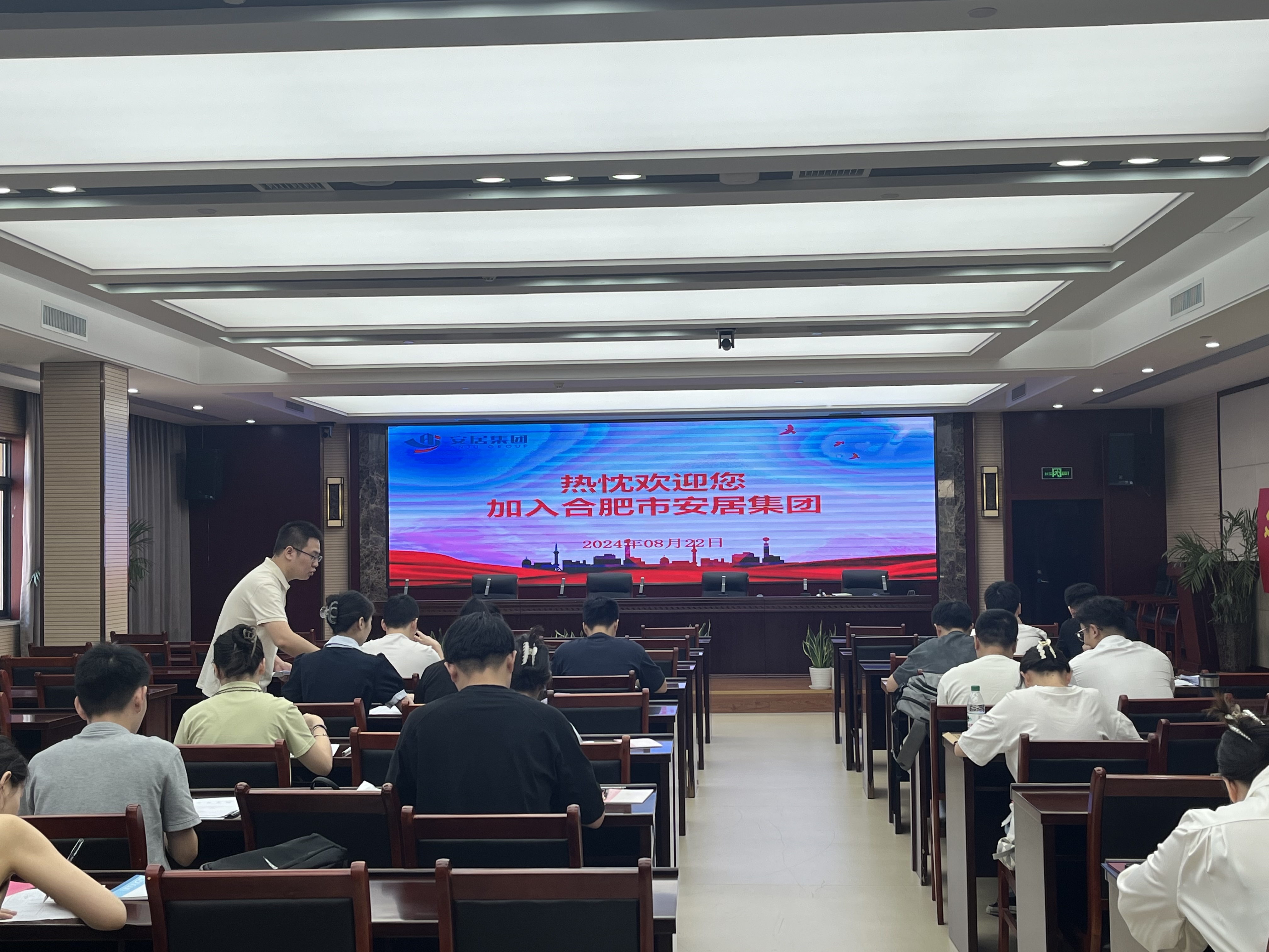 首页- 尊龙集团中国官网入口