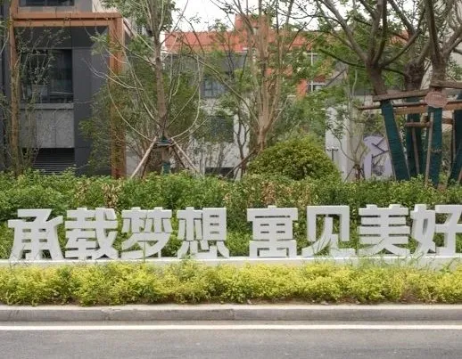 首页- 尊龙集团中国官网入口