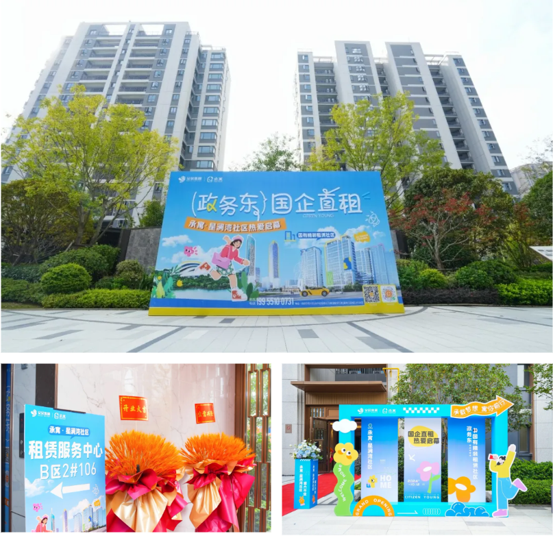 首页- 尊龙集团中国官网入口