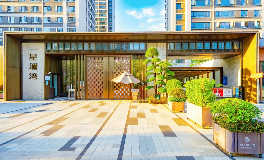 首页- 尊龙集团中国官网入口