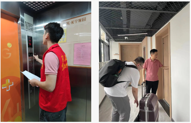 首页- 尊龙集团中国官网入口