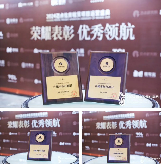 首页- 尊龙集团中国官网入口