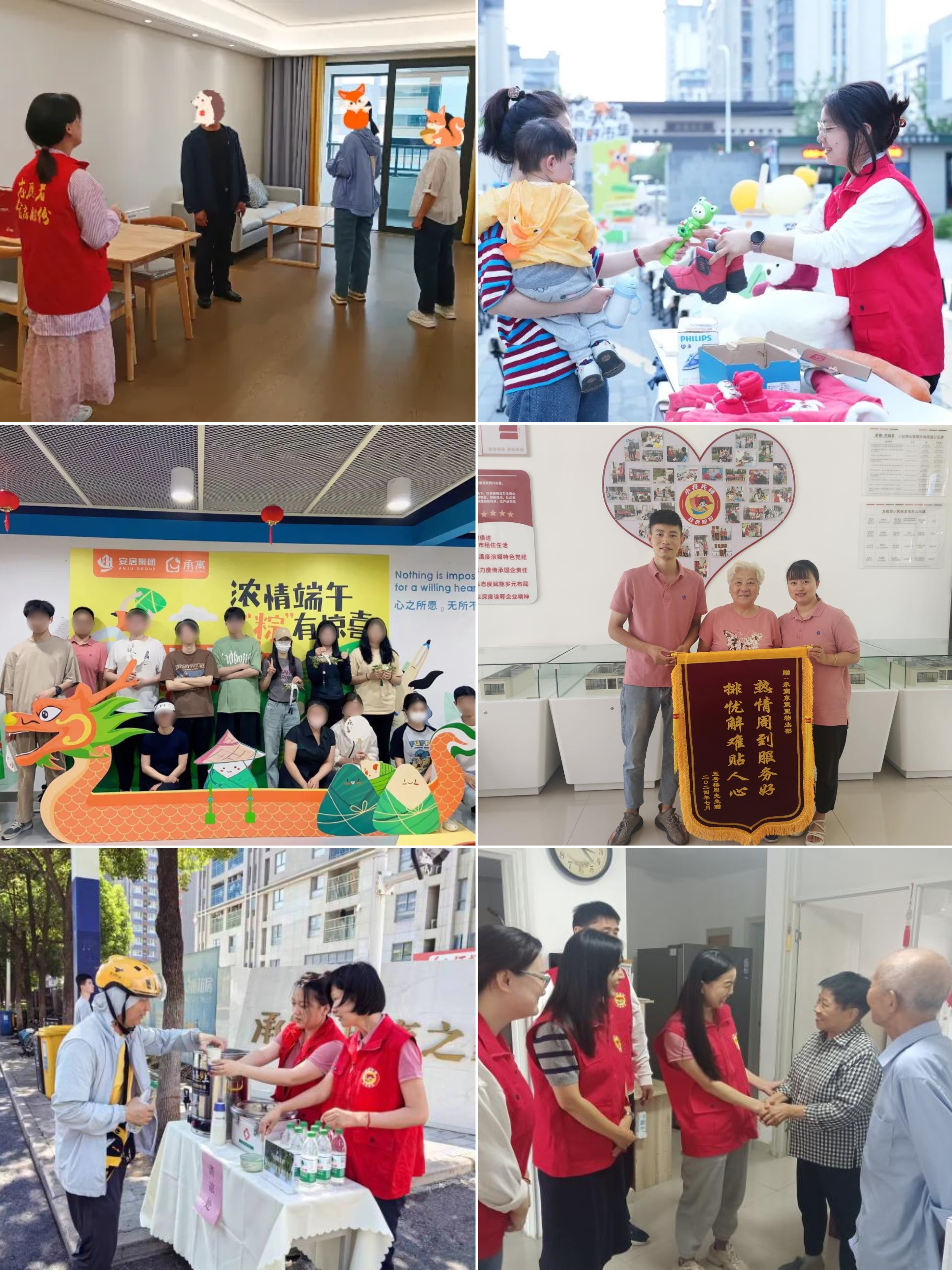 首页- 尊龙集团中国官网入口