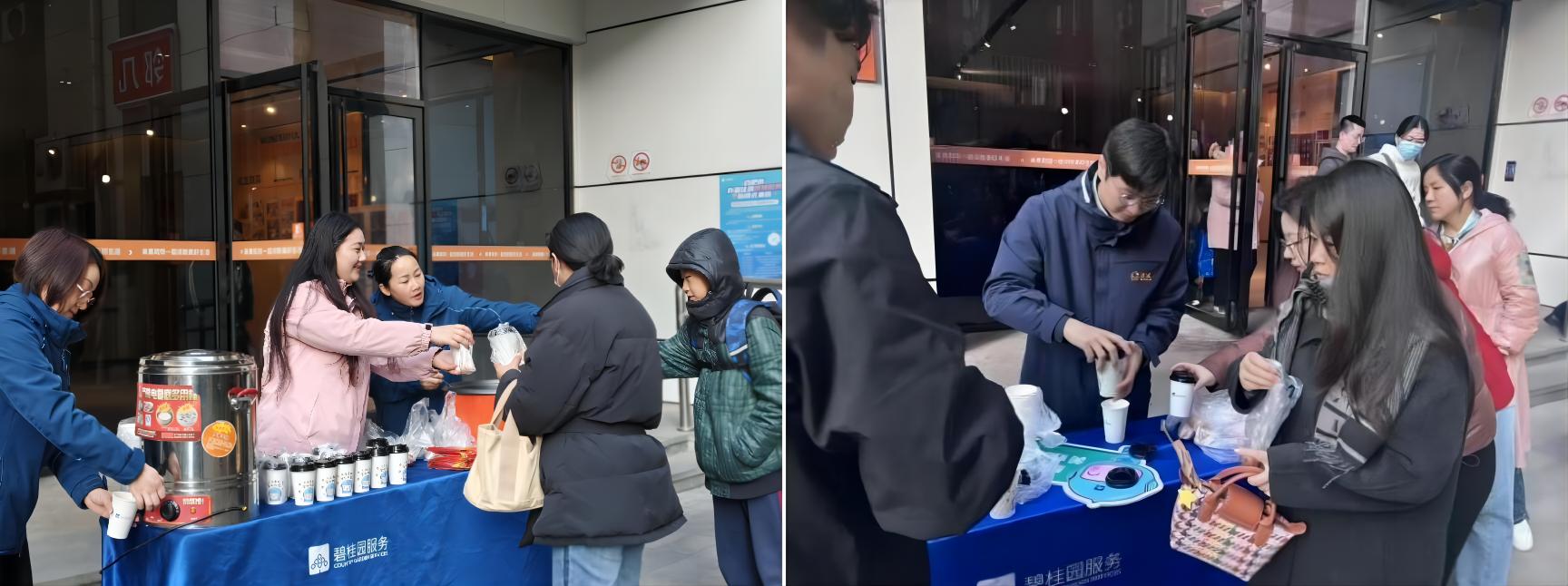 首页- 尊龙集团中国官网入口