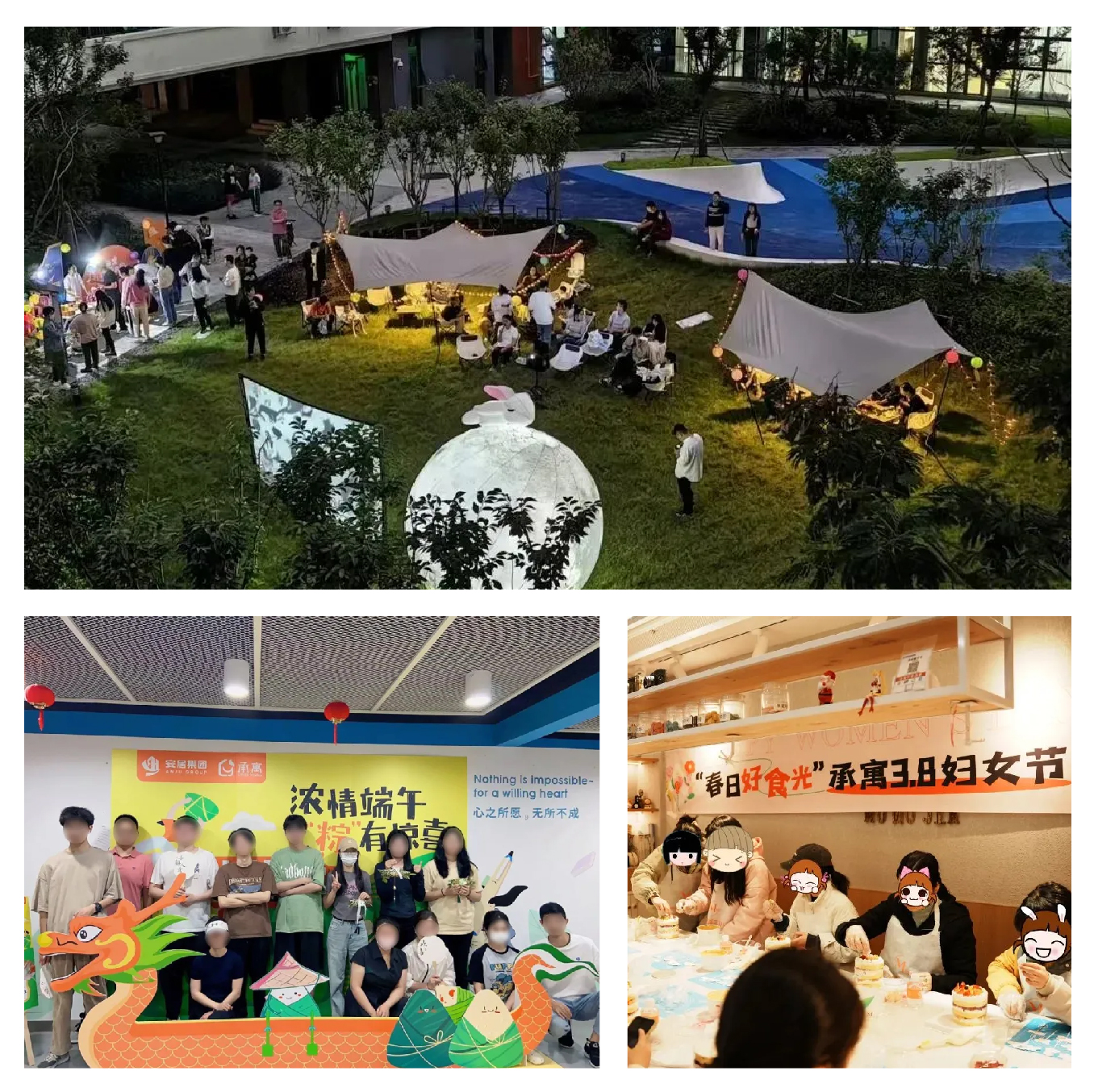 首页- 尊龙集团中国官网入口