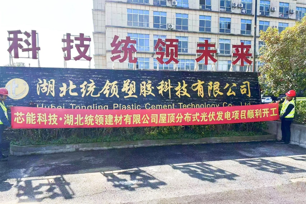 1703058887161919