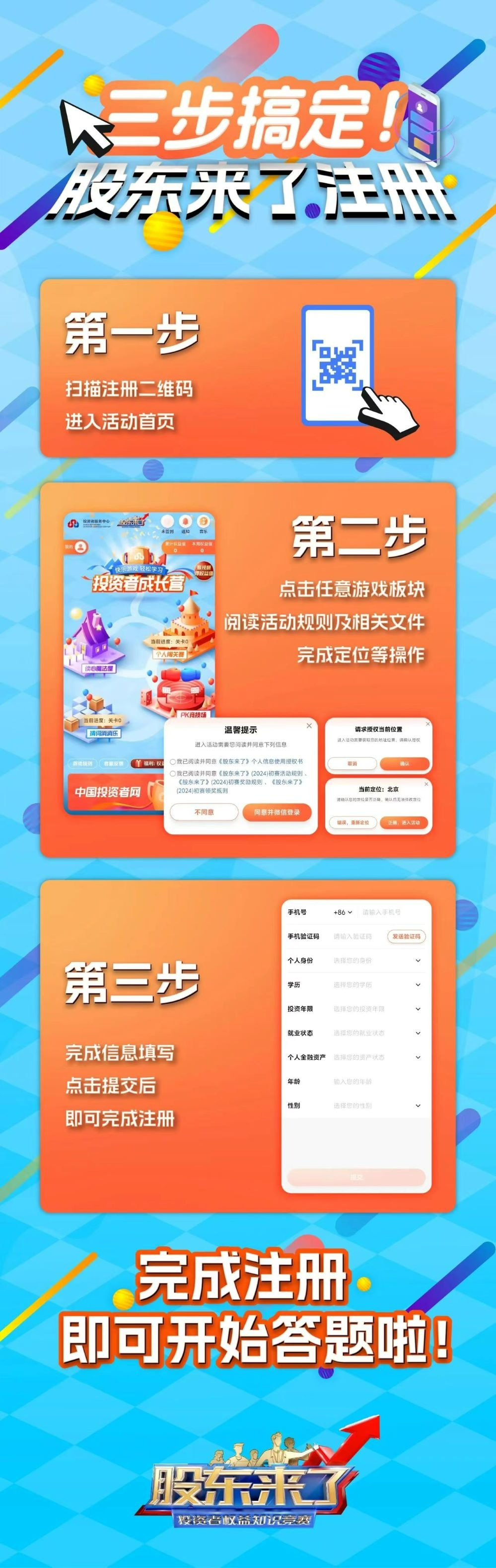 1715931579185697 1715931579185697