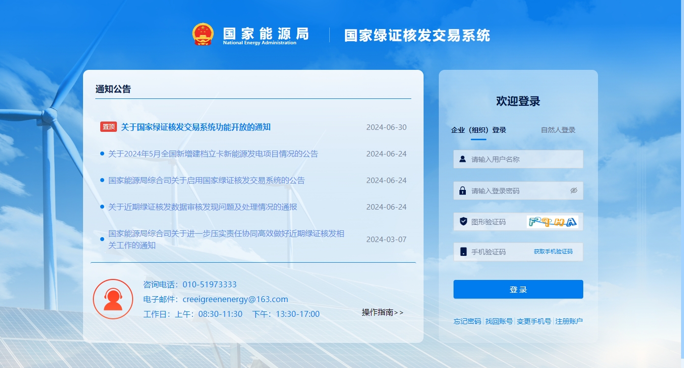 尊龙凯时(中国区)人生就是搏!