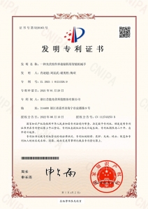 一种光伏组件焊接制程用智能机械手