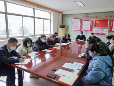 尊龙凯时人生就是搏科技党支部召开2022年度组织生活会