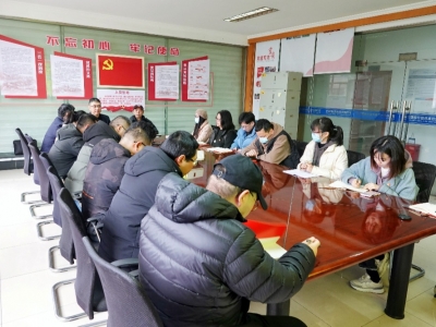 尊龙凯时人生就是搏科技开展“书记讲堂”主题党日活动